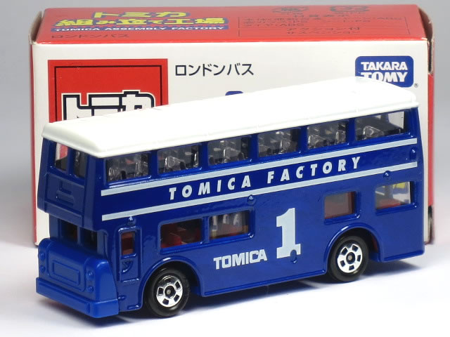 特注トミカ 組み立て工場 ★★★ 第6弾 ロンドンバス ブルー
