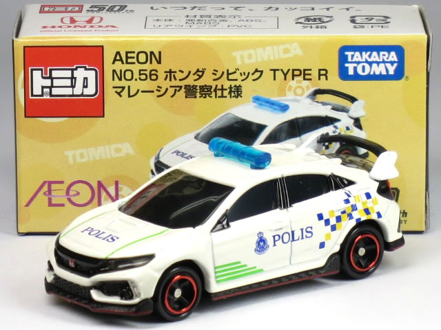 特注トミカ AEON No.56 ホンダ シビック TYPE R マレーシア警察仕様のサムネイル