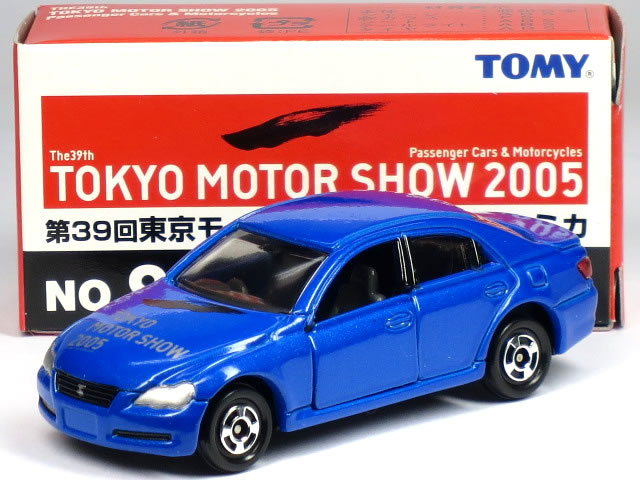 特注トミカ 第39回 東京モーターショー 2005 No.9 トヨタ マークX