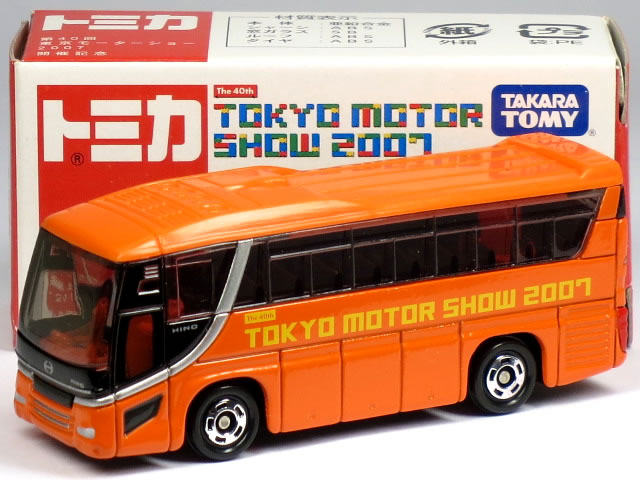 特注トミカ 第40回 東京モーターショー 2007 開催記念 日野 セレガ