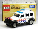 特注トミカ AEON No.58 Jeep ラングラー オランダ警察仕様