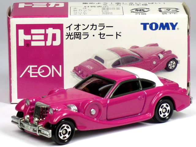 ※箱痛み少有※ 特注トミカ イオン 光岡 ラ・セード イオンカラーのサムネイル
