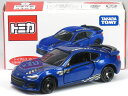 特注トミカ トイザらスオリジナル SUBARU BRZ カスタマイズタイプ(3)