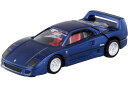 ※外箱 ビニール包装無 /外箱 クリアケース入※ トミカプレミアム 31 フェラーリ F40 発売記念仕様 ブルー