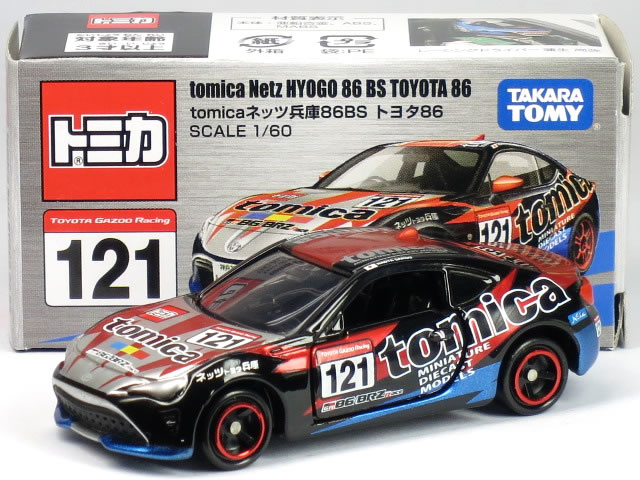 乐天商城 - 特注トミカ ネッツ兵庫 86 BS トヨタ 86 No.121