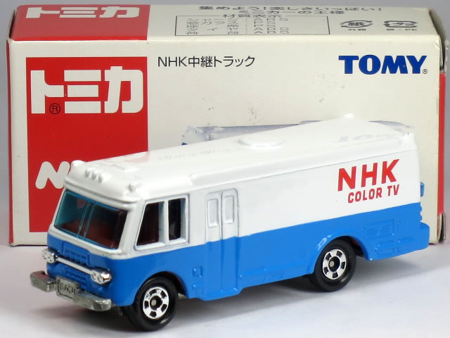※外箱痛み少有※ 特注トミカ いすゞ NHK中継トラックのサムネイル