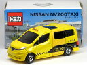 ※箱痛み・箱潰れ大有※ 特注トミカ 日産 NV200 日産交