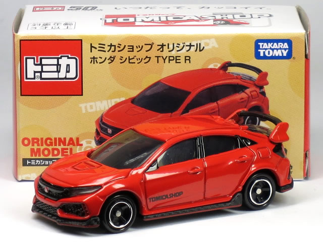 特注トミカ トミカショップ ホンダ シビック TYPE R (FK8)のサムネイル