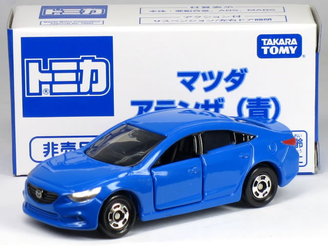 特注トミカ マツダ アテンザ ブルー ※非売品※のサムネイル