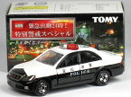 【単品】トミカ トヨタ クラウン パトロールカー 愛知県警察 【名1】