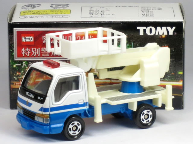 楽天市場】トミカ いすゞエルフ 高所作業車 070（乗り物のおもちゃ