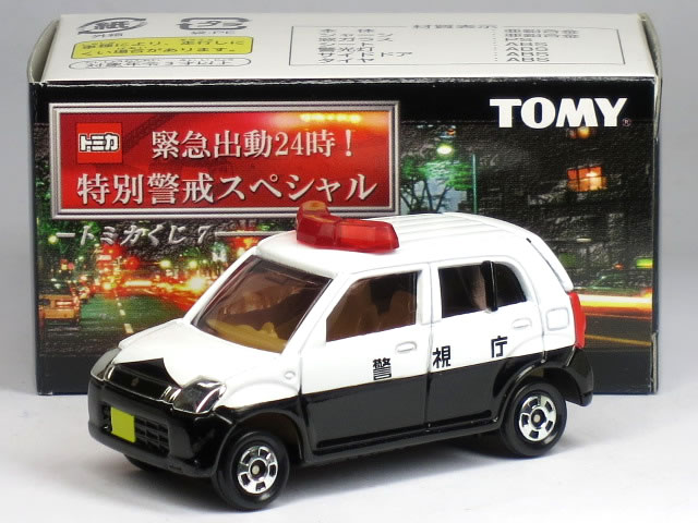 【単品】トミカ スズキ アルト 警視庁 パトロールカーのサムネイル