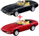 【旧番】トミカプレミアム 36 フェラーリ 365 GTS4 (通常版 ブラック＋発売記念仕様 レッド) 2台セット