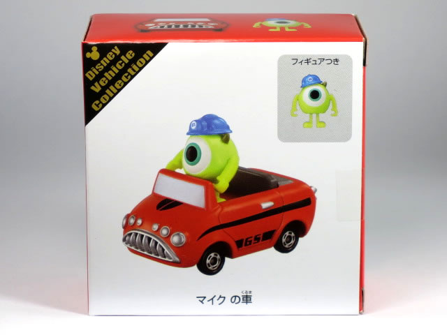 特注トミカ ディズニービークルコレクション マイクの車 (フィギュア付)