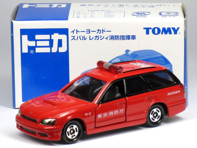 ※箱痛み少有※ 特注トミカ イトーヨーカドー スバル レガシィ 東京消防庁 消防指揮車