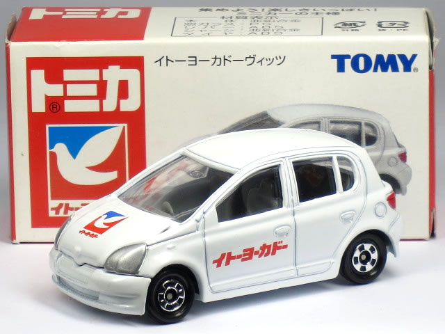 特注トミカ イトーヨーカドー トヨタ ヴィッツのサムネイル