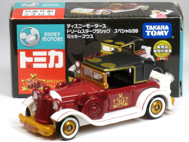 特注トミカ トミカショップ ディズニーモータース ドリームスタークラシック スペシャル39 ミッキーマウス販売店特別仕様のサムネイル