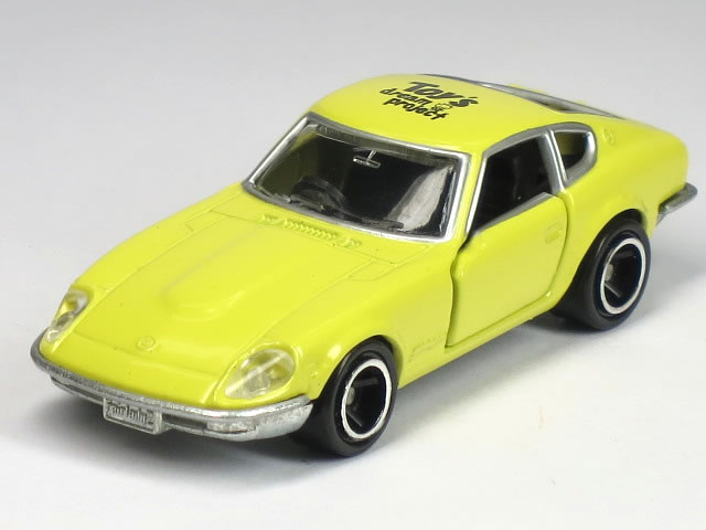 ñʡۥȥߥ  եǥ Z S30  (ꥢ)