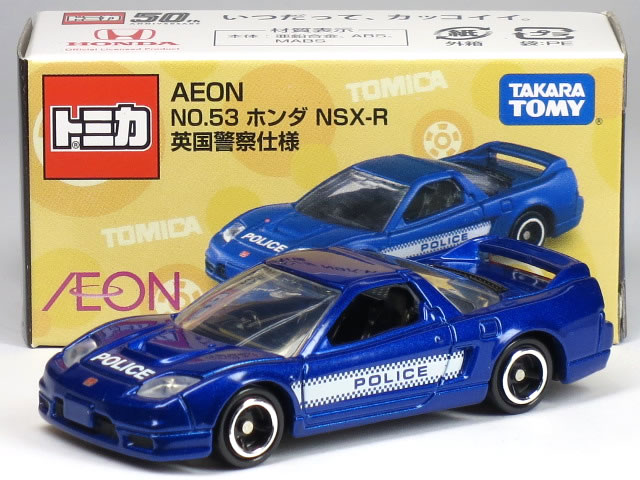 楽天市場】トミカ nsx－rの通販