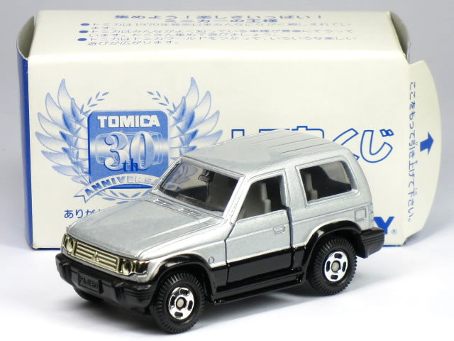 【単品】トミカ 三菱 パジェロ シルバーのサムネイル