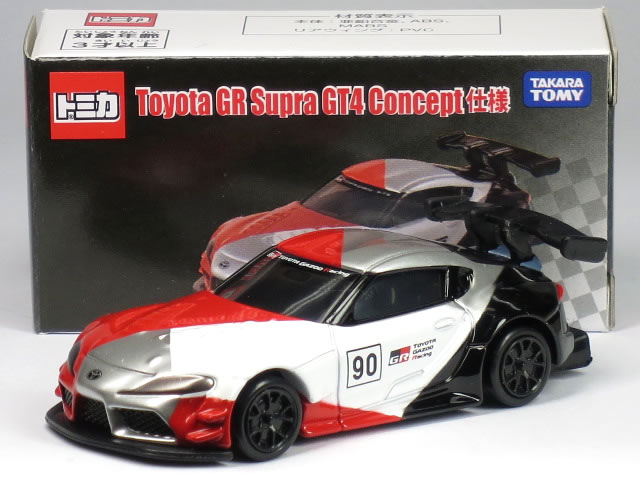 特注トミカ トヨタ GR スープラ GT4 コンセプト仕様 ※非売品※のサムネイル