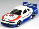 【単品】トミカ NISMO GT-R LM (クリアケース入)