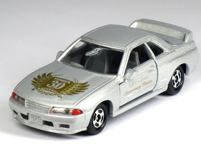 トミカ 誕生30周年記念 スカイラインセット2 ケンメリパトカー