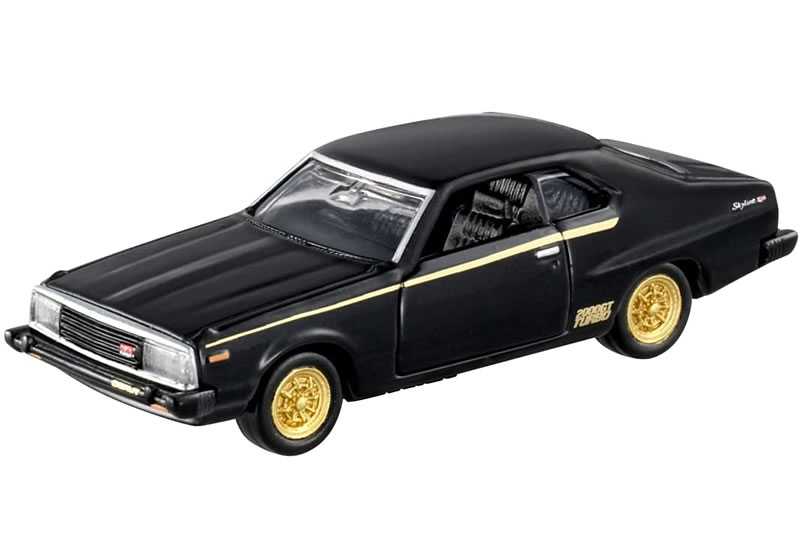 楽天市場】トミカプレミアム 20 日産 スカイライン ht 2000 楽天市場】トミカプレミアム 20 日産 スカイライン ht 2000