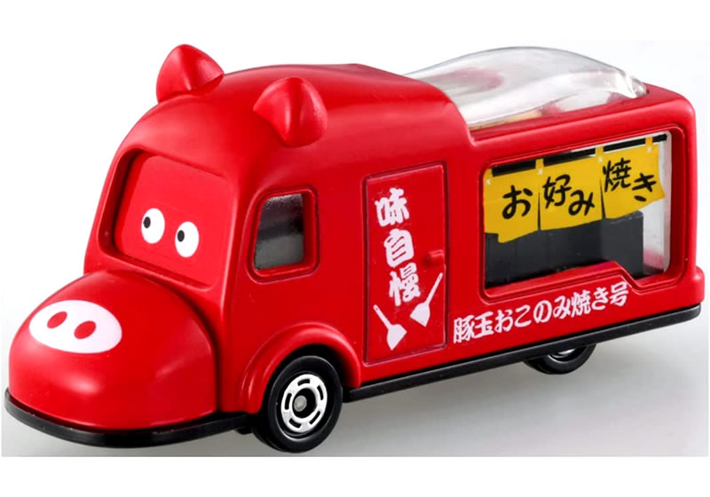【単品】トミカ 豚玉おこのみ焼き号 (クリアケース入)