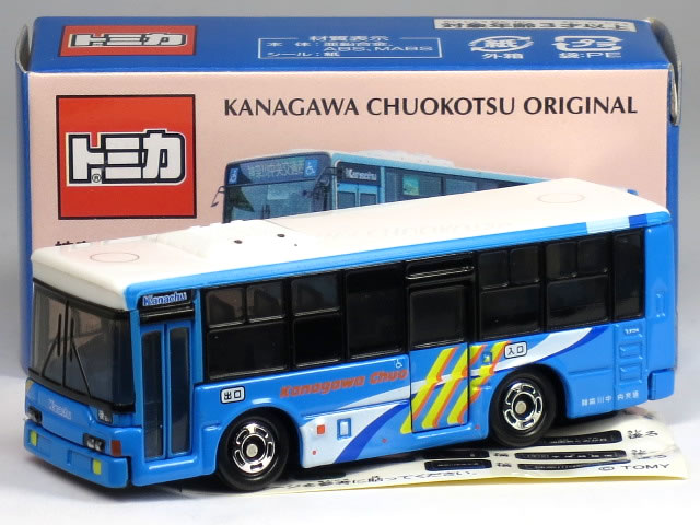 特注トミカ 三菱ふそう エアロスター PKG-MP35UM 神奈川中央交通バス