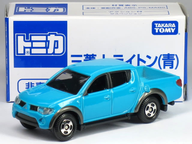 特注トミカ 三菱 トライトン ブルー ※非売品※のサムネイル