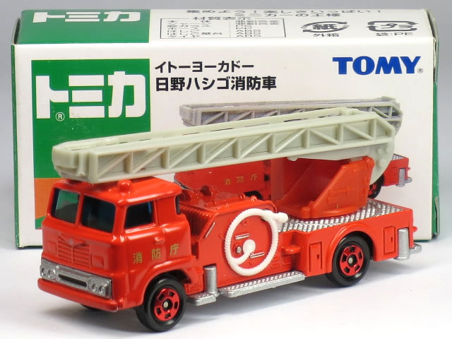 楽天市場】はしご消防車 トミカの通販 楽天市場】はしご消防車 トミカの通販