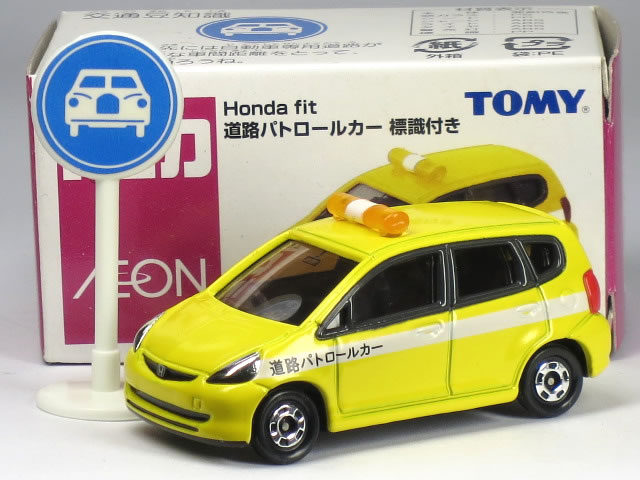 樂天商城 - 特注トミカ イオン ホンダ フィット 道路パトロールカー 標識付き