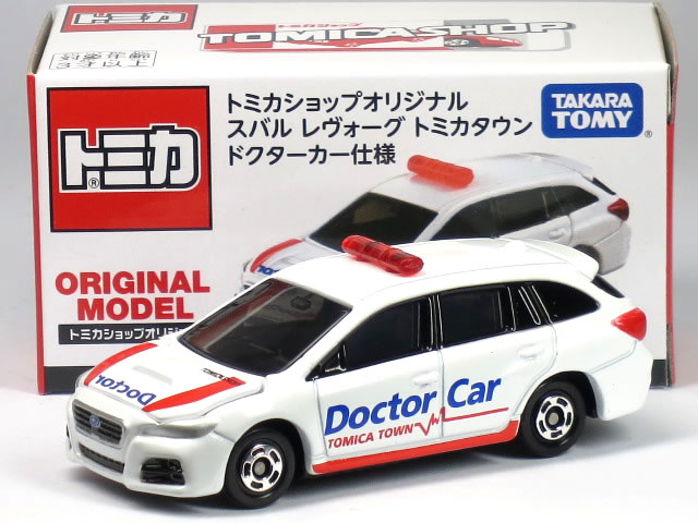 特注トミカ トミカショップ スバル レヴォーグ トミカタウン ドクターカー仕様のサムネイル