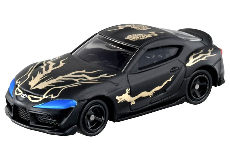 【単品】初春トミカ 福ものトミカ トヨタ GR スープラ（龍）のサムネイル