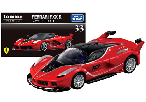 【旧番】トミカプレミアム 33 フェラーリ FXXK (通常版＋発売記念仕様 ホワイト) 2...