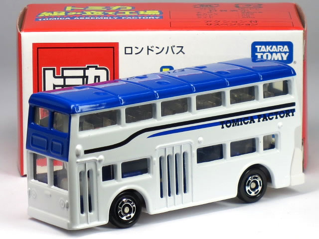 乐天商城 - 特注トミカ 組み立て工場 ★★★★ 第13弾 ロンドンバス ブルー (内装：ブルー)
