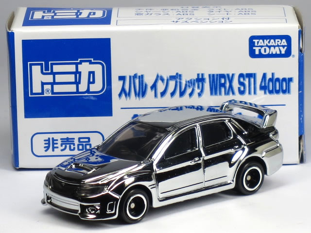 楽天市場】トミカ インプレッサ 非売品の通販