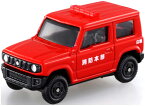 【単品】トミカ スズキ ジムニー 消防本部広報車 (クリアケース入)