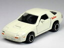 【単品】トミカ 頭文字D 高橋涼介 FC3S RX-7 (クリアケース入)