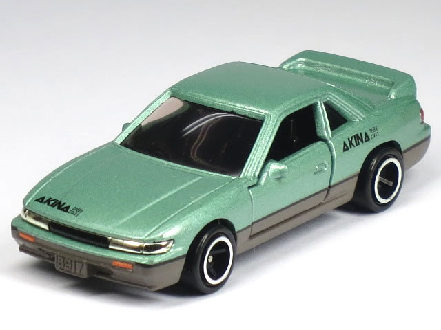 【単品】トミカ 頭文字D 池谷 浩一郎 S13 シルビア (クリアケース入)