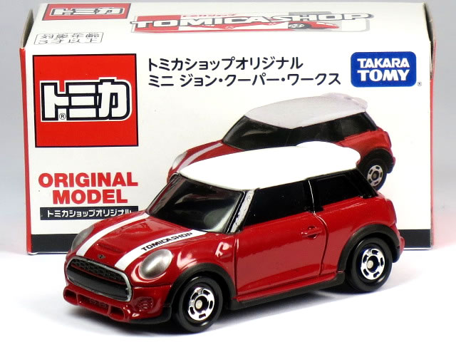 楽天市場】トミカ no.37 ミニ ジョン・クーパー・ワークス 初回 楽天市場】トミカ no.37 ミニ ジョン・クーパー・ワークス 初回