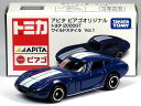 特注トミカ アピタ ピアゴ トヨタ 2000GT ワイルドスタイル Vol.1