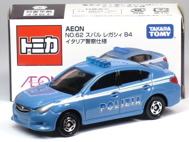 ȥߥ AEON No.62 Х 쥬 B4 POLIZIA ꥢٻ