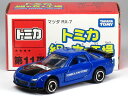 特注トミカ トミカショップ 組み立て工場 ★★★★ 第11弾 マツダ サバンナ FD3S RX-7 (黒ボンネット) ブルー (内装：ブルー)