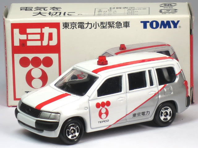 乐天商城 - ※外箱痛み有※ 特注トミカ トヨタ プロボックス 東京電力 小型緊急車