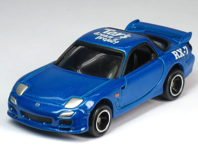 楽天市場】rx－7 fd トミカの通販