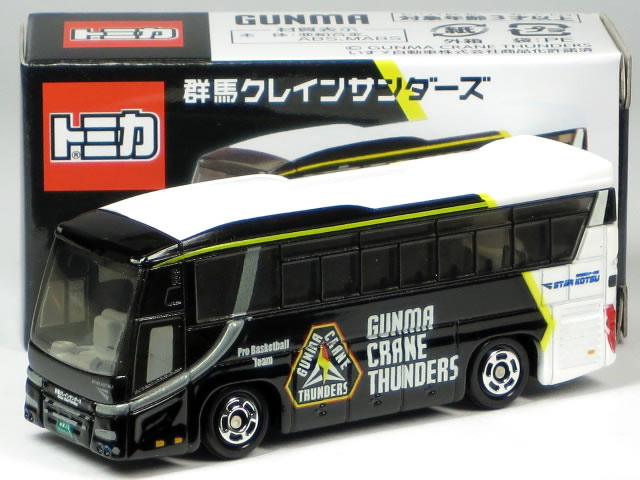 楽天市場】トミカ いすゞ ガーラの通販