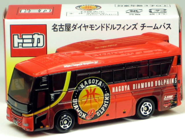 特注トミカ 日野 セレガ 名古屋ダイヤモンドドルフィンズ チームバス