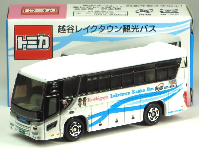楽天市場】トミカ セレガ（乗り物のおもちゃ｜おもちゃ）の通販